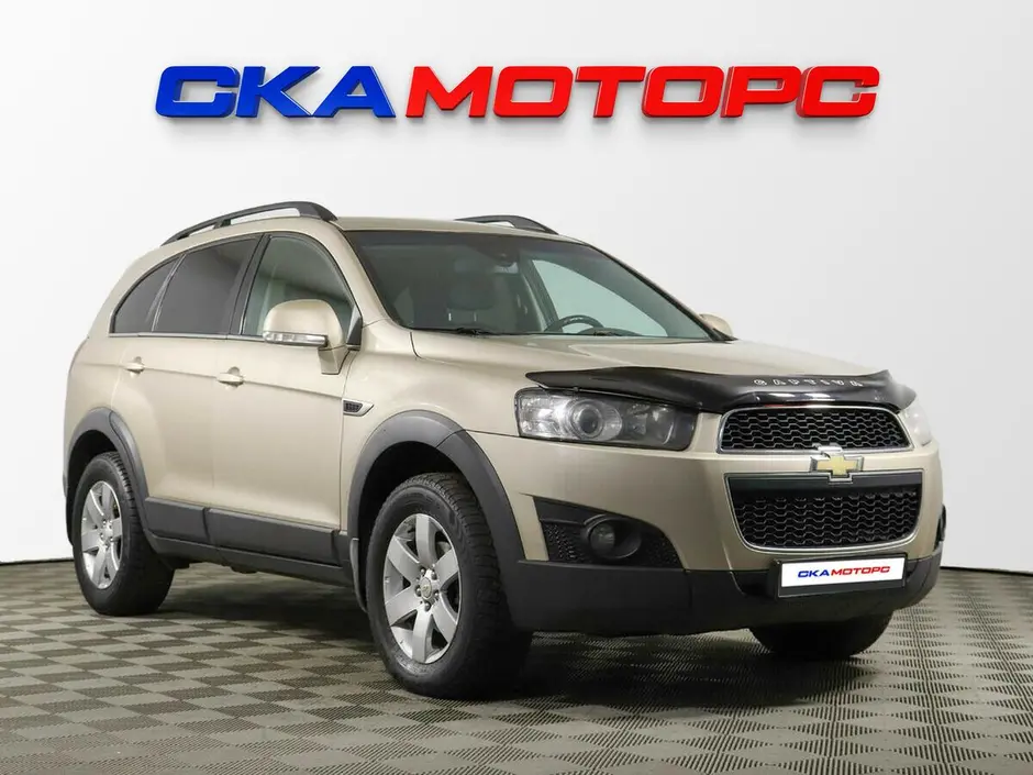 Пробег-Авто
