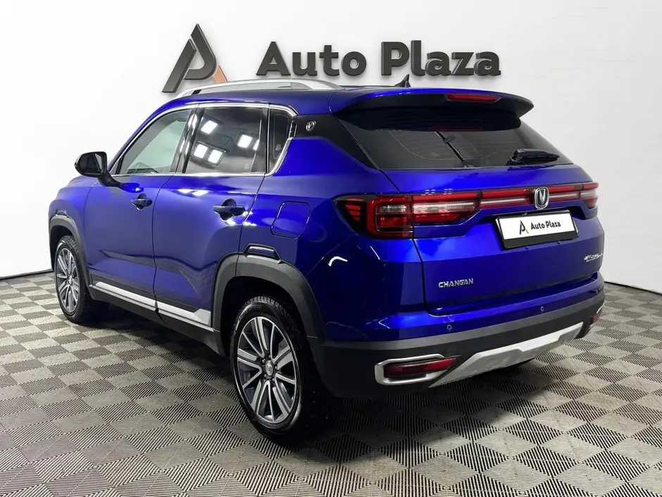 AutoPlaza