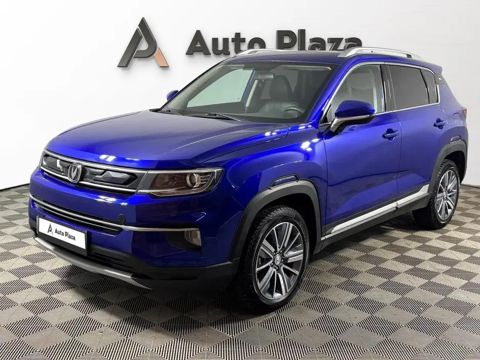 AutoPlaza
