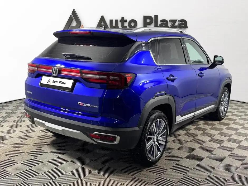 AutoPlaza