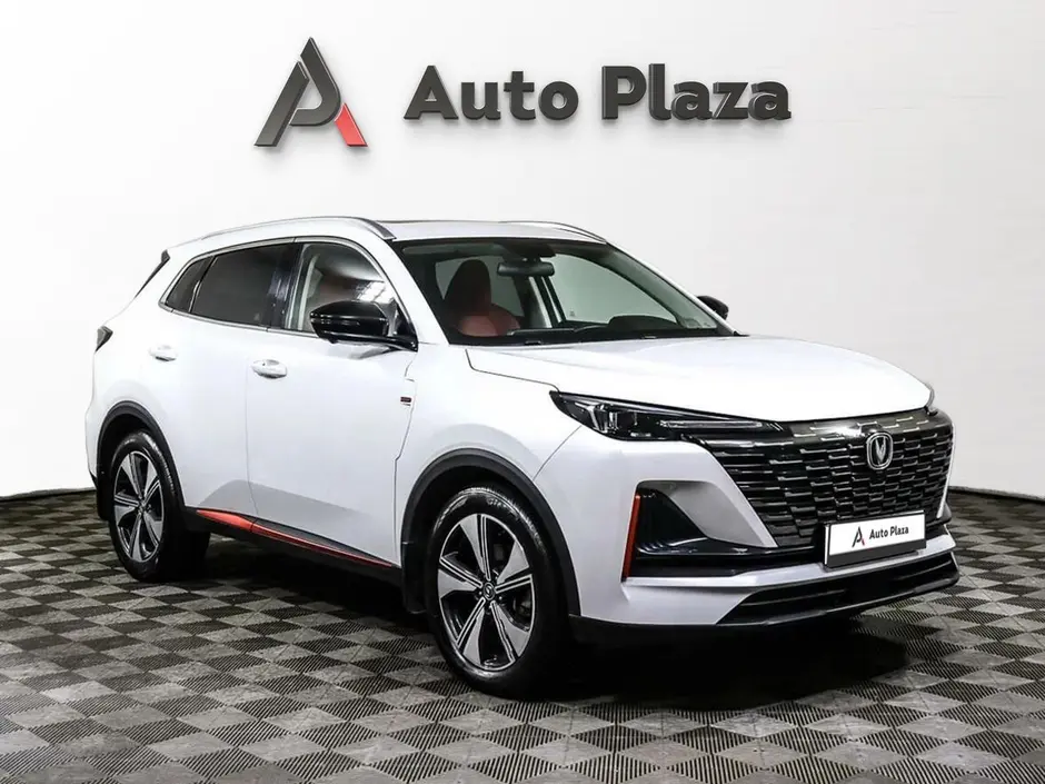 AutoPlaza