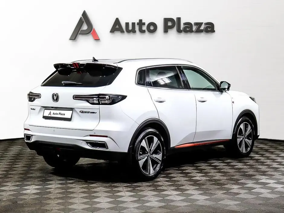AutoPlaza