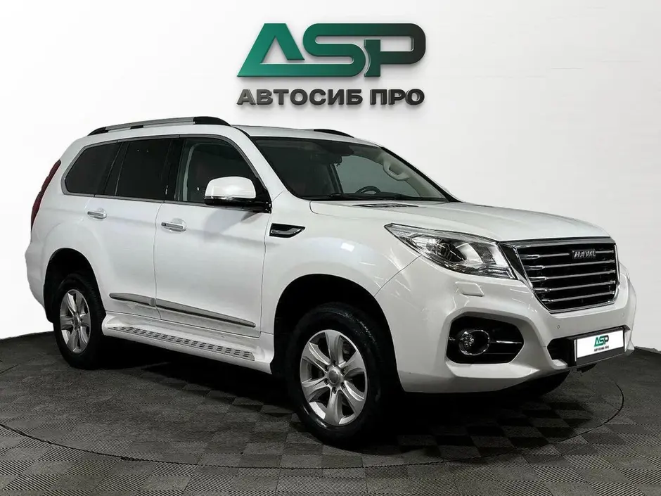 «АвтоСиб Про»