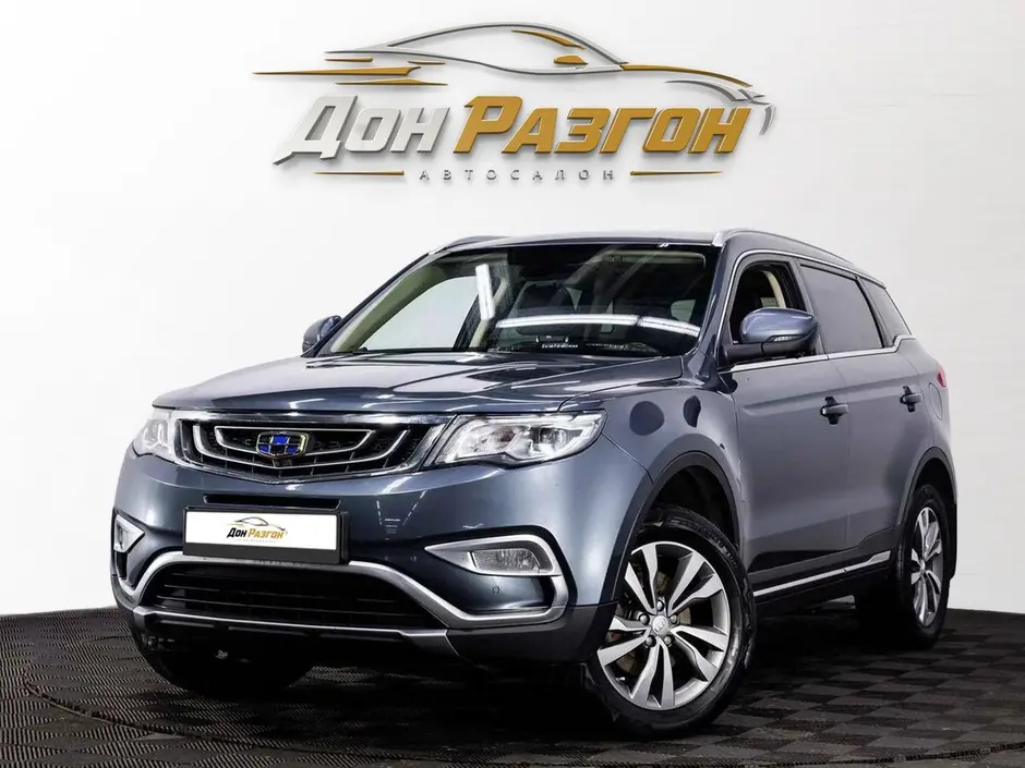 фото автомобиля