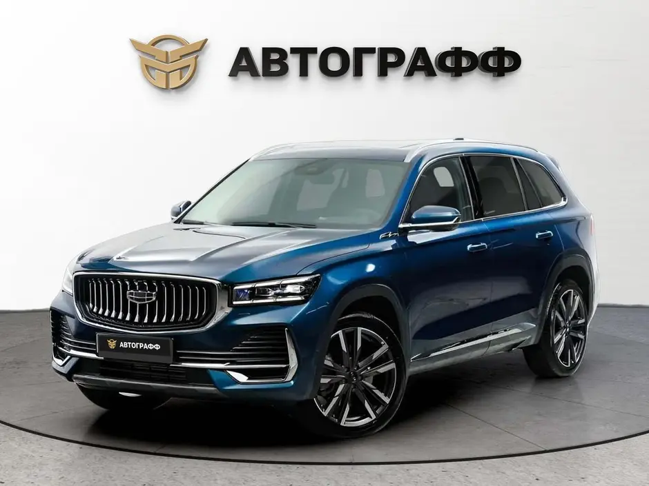 фото автомобиля