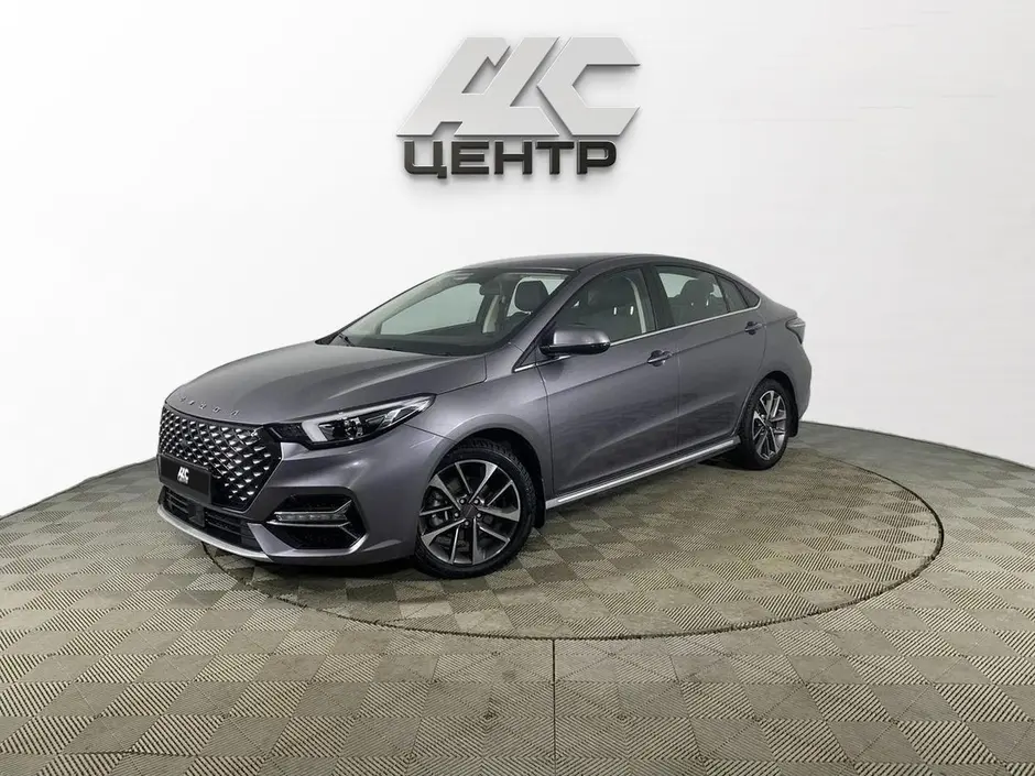 АДС Центр