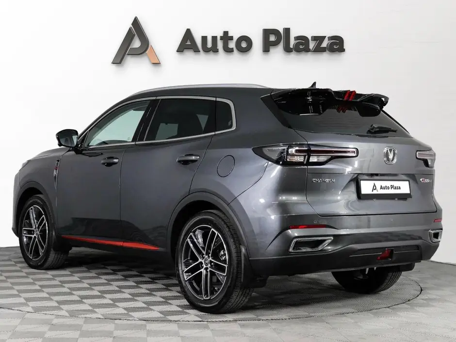 AutoPlaza