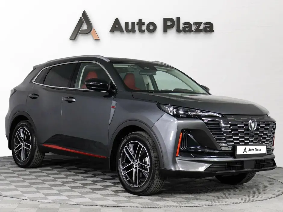 AutoPlaza