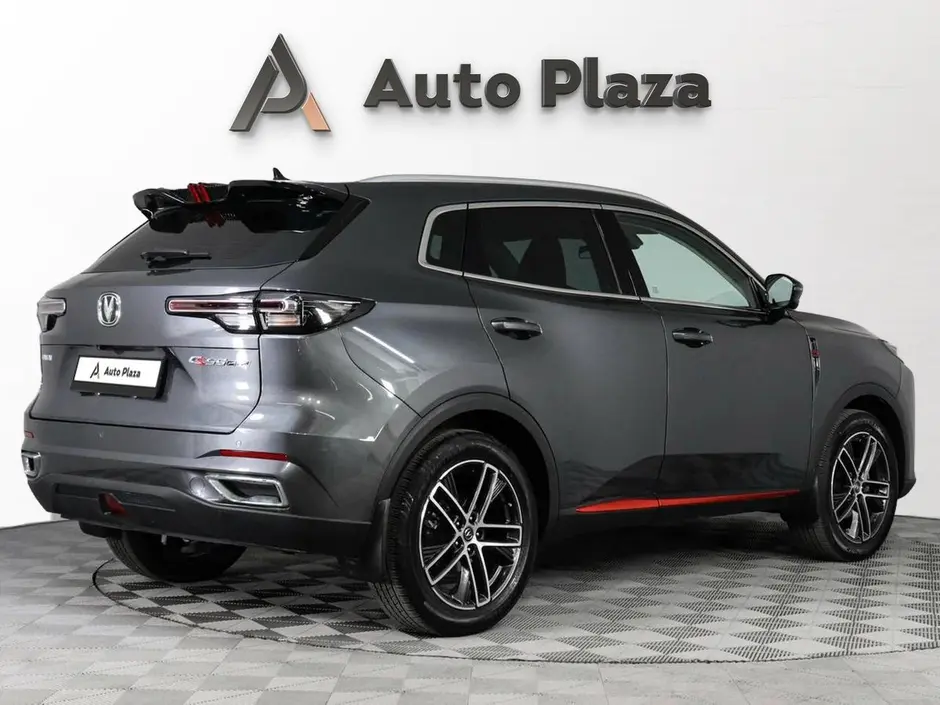AutoPlaza
