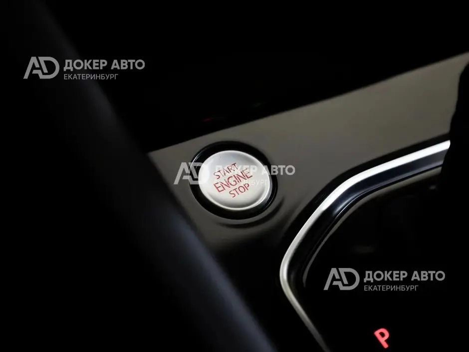 АЦ "Докер Авто"