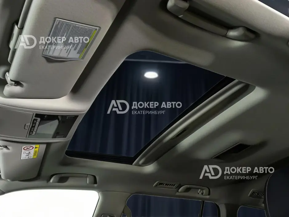 АЦ "Докер Авто"