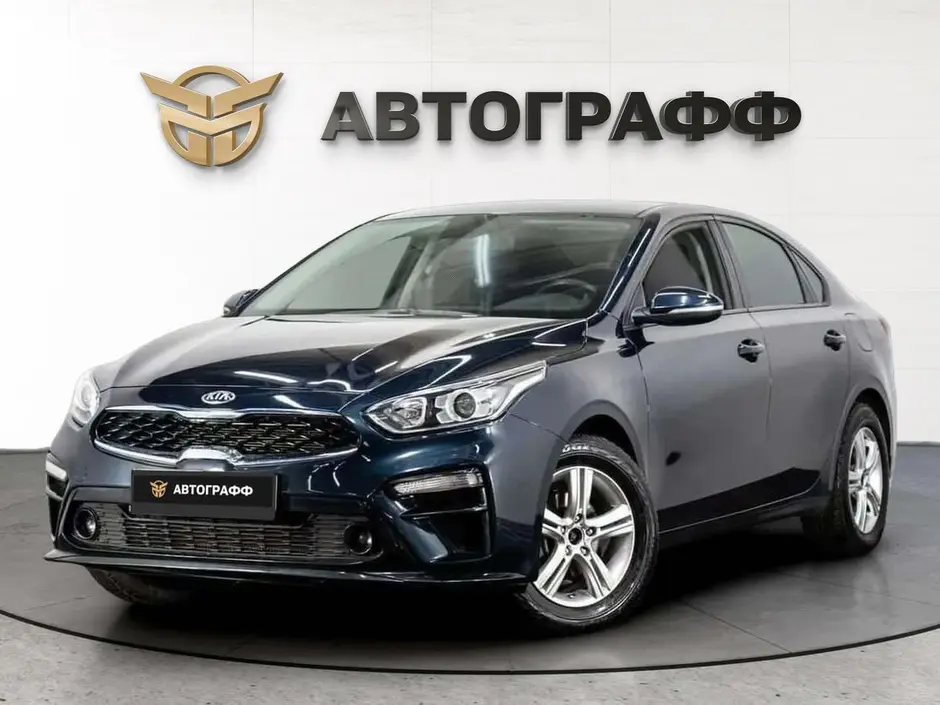 Kia Cerato, 2018 г.