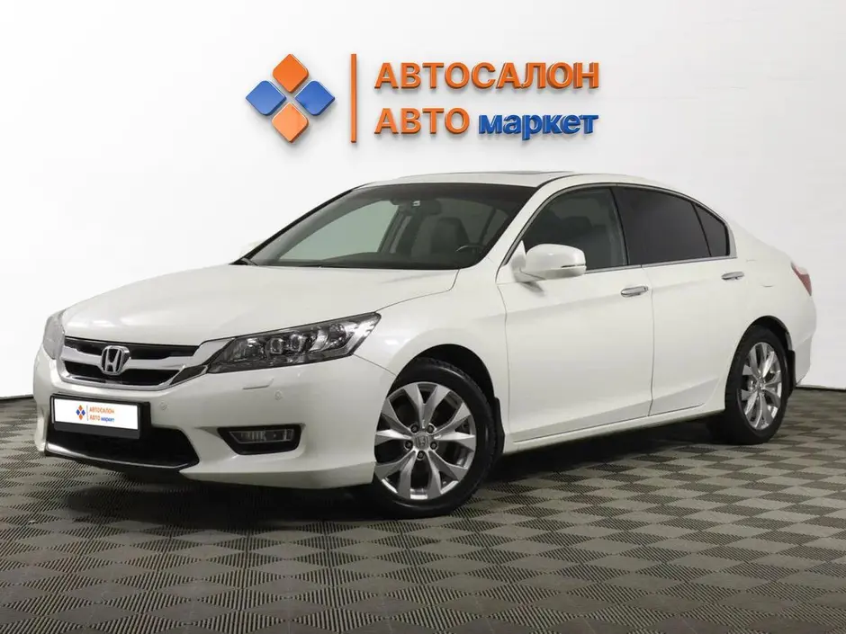 Honda Accord, 2013 г.
