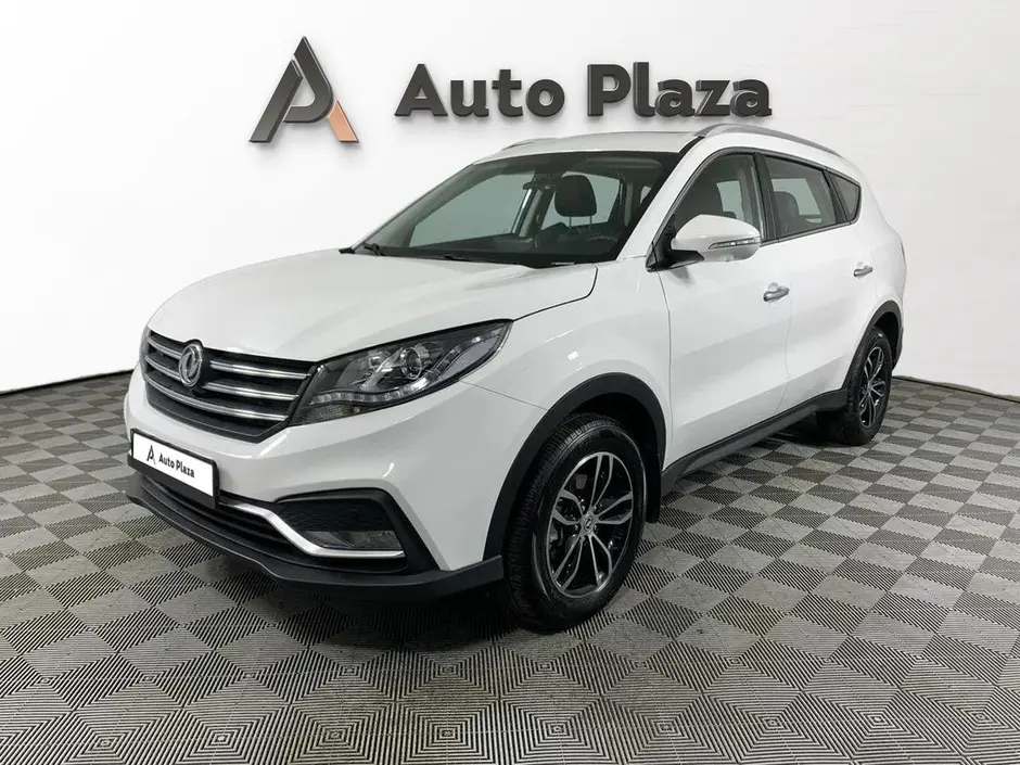 AutoPlaza