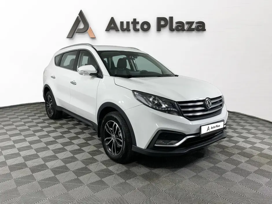 AutoPlaza