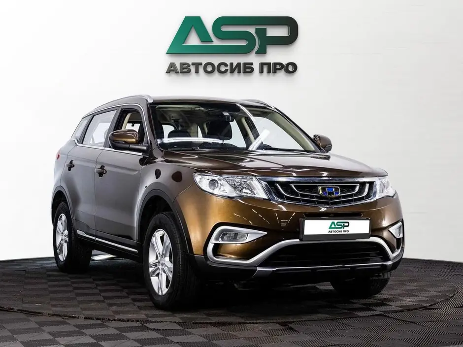 «АвтоСиб Про»