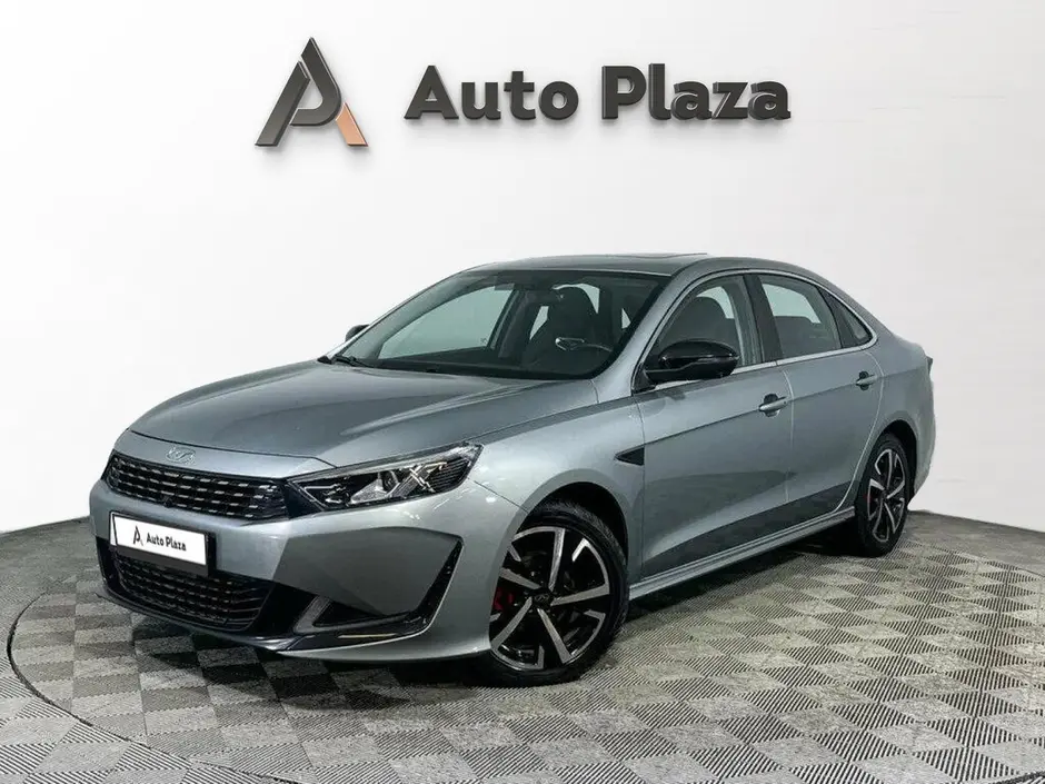 AutoPlaza
