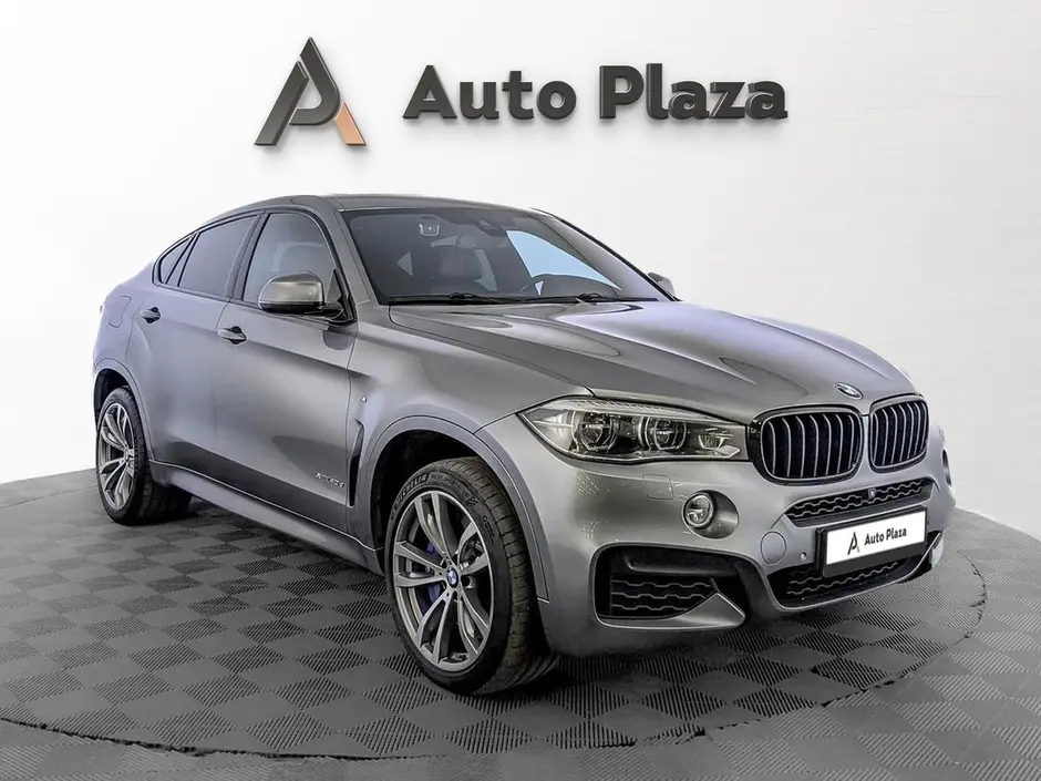 AutoPlaza
