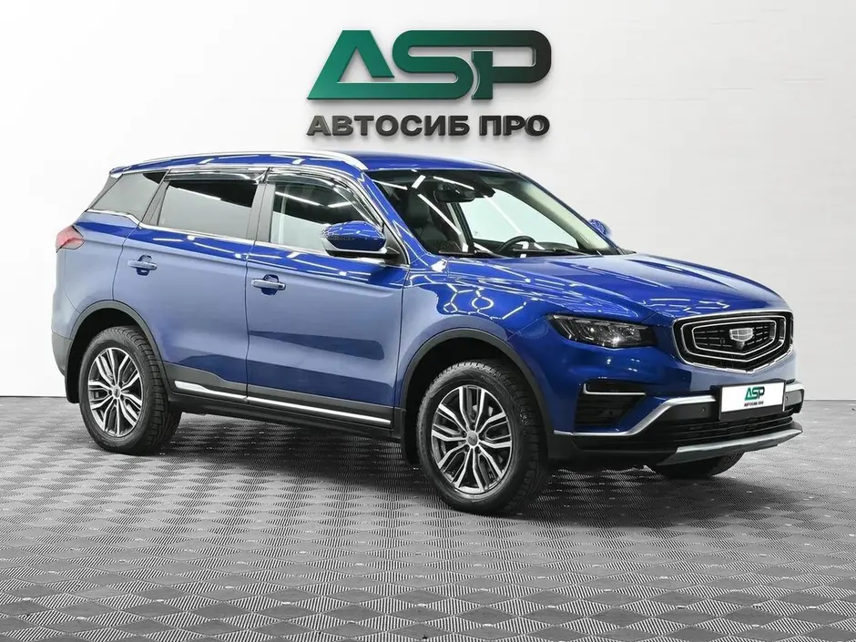 «АвтоСиб Про»