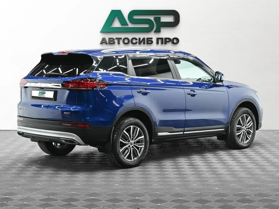 «АвтоСиб Про»