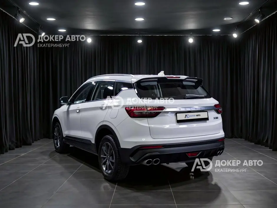 АЦ "Докер Авто"
