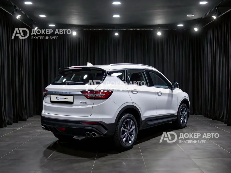 АЦ "Докер Авто"