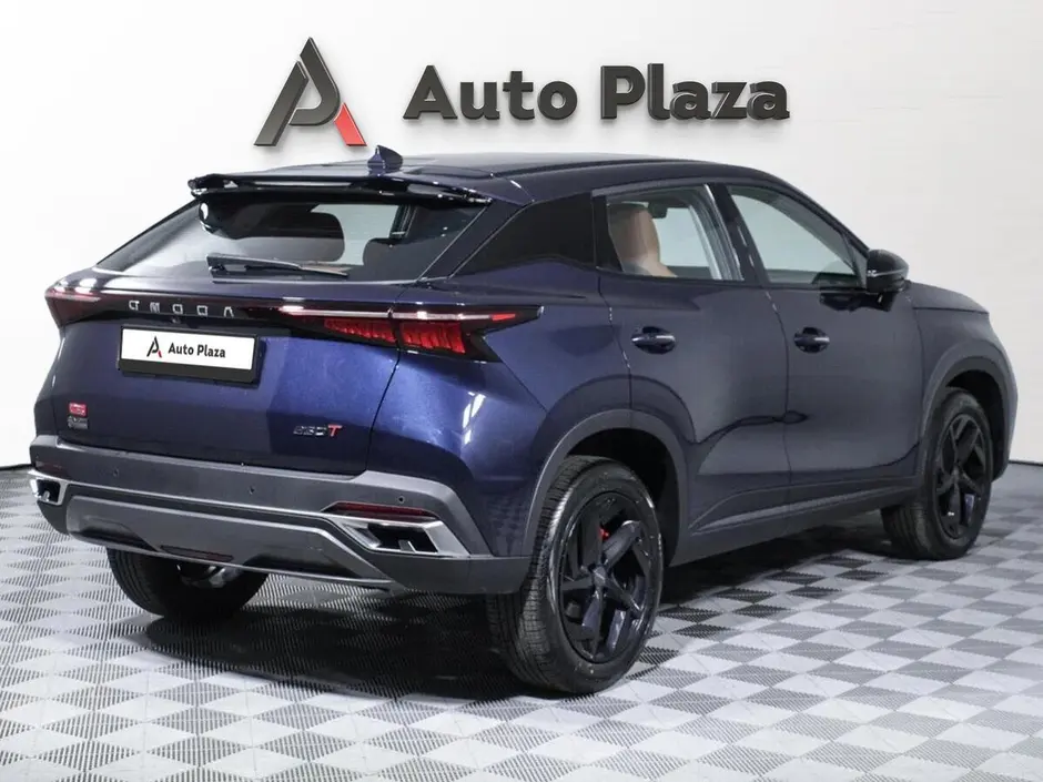 AutoPlaza
