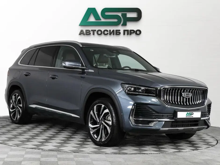 «АвтоСиб Про»