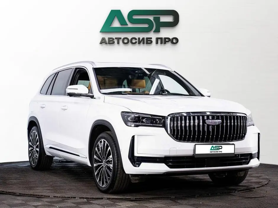 «АвтоСиб Про»