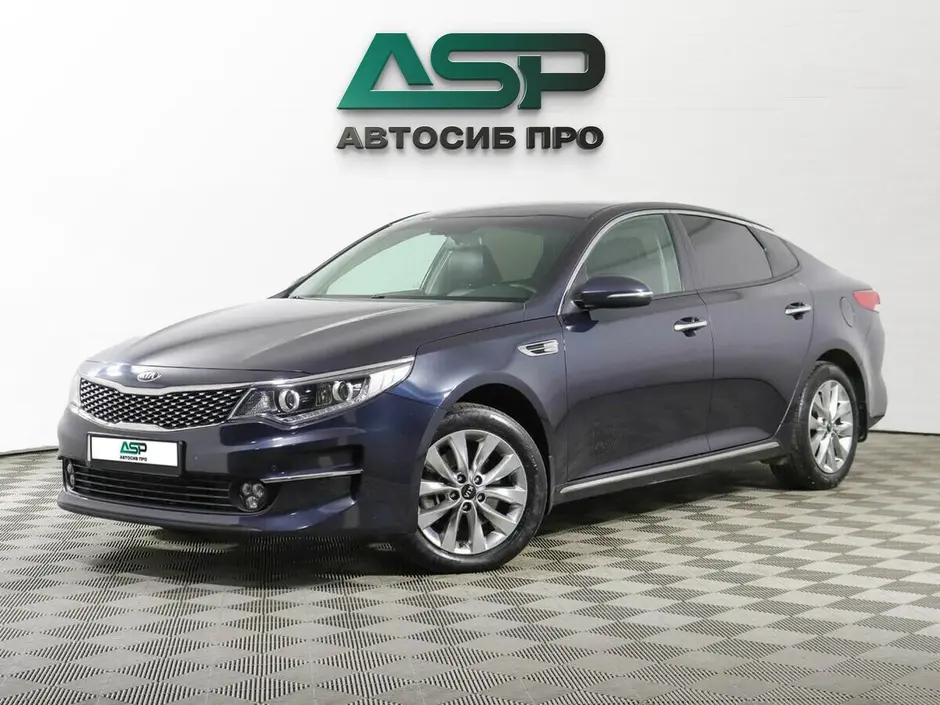 Kia Optima, 2016 г.