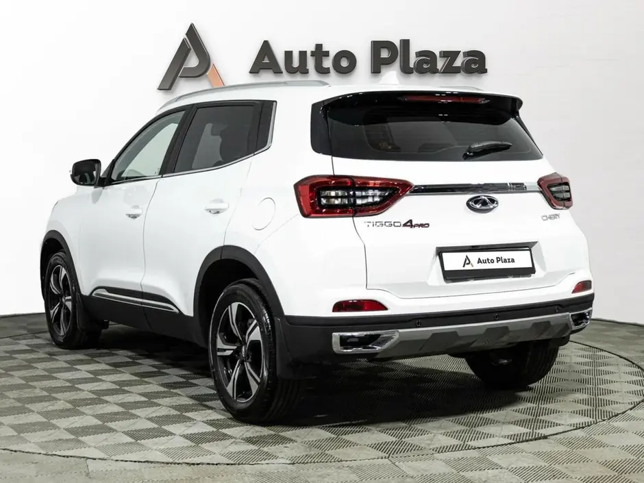 AutoPlaza