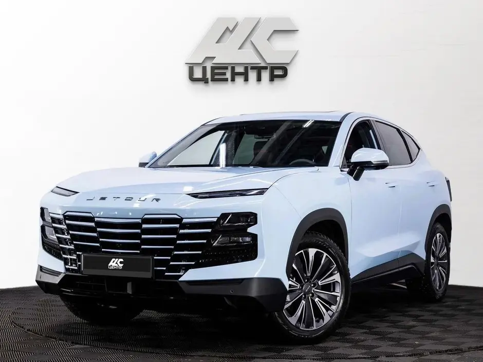 АДС Центр