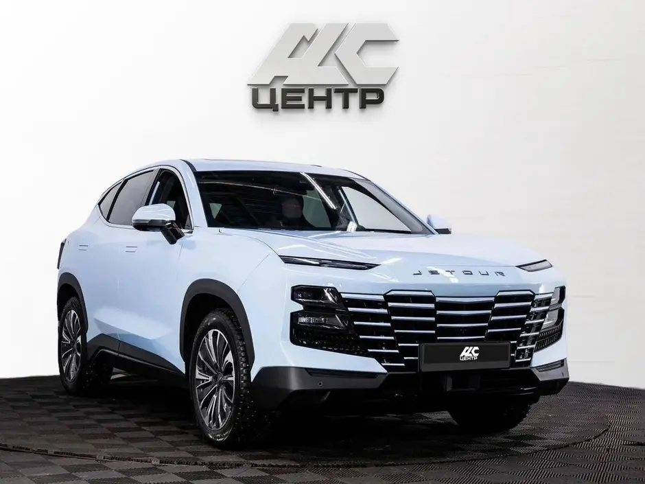 АДС Центр