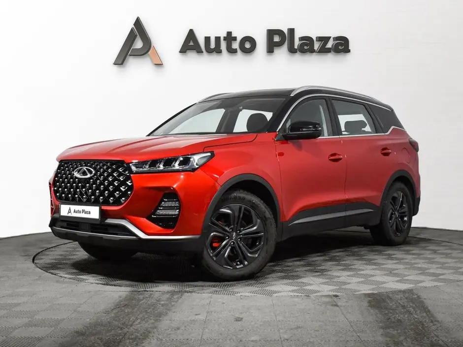 AutoPlaza