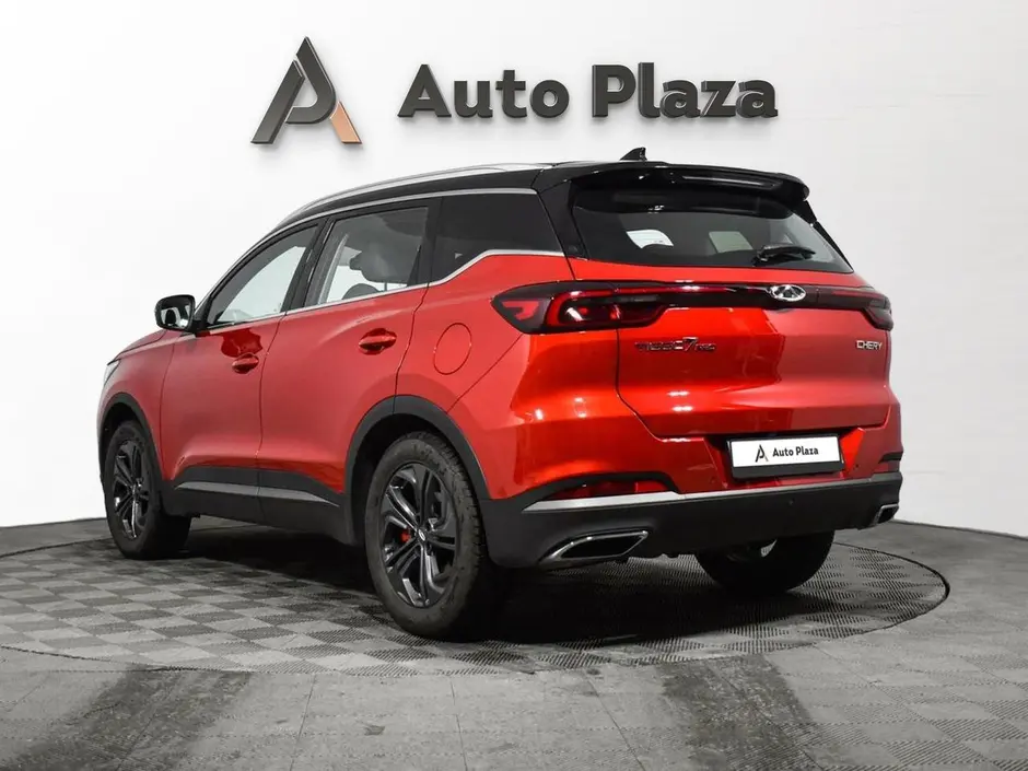 AutoPlaza