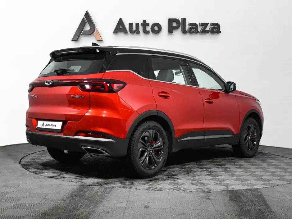 AutoPlaza