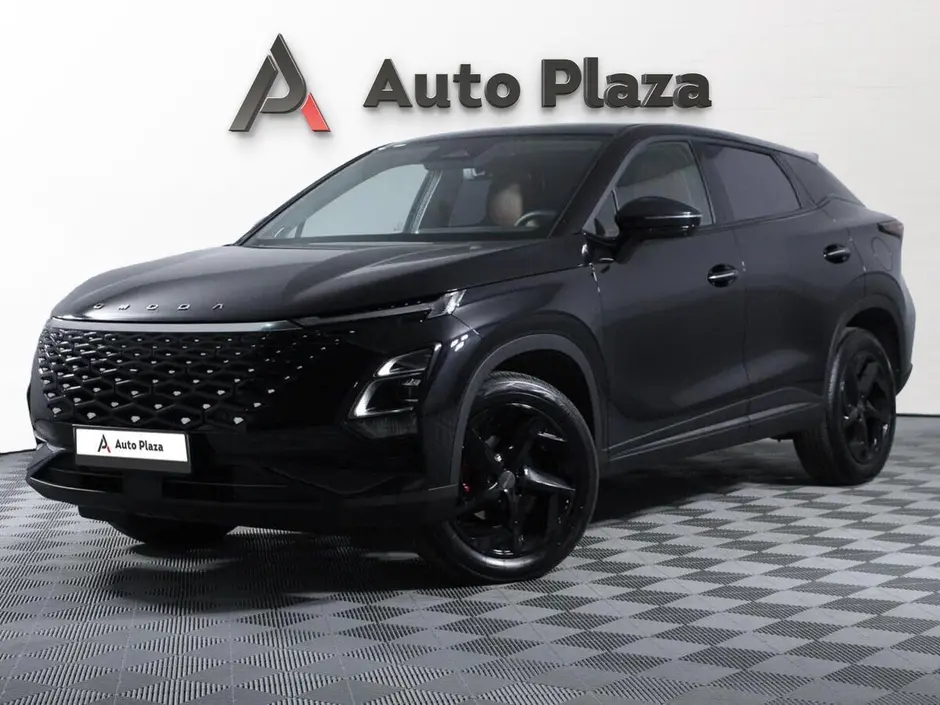AutoPlaza