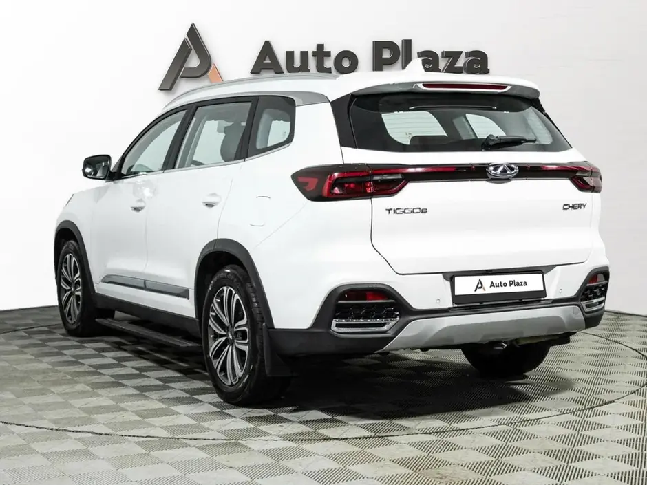 AutoPlaza