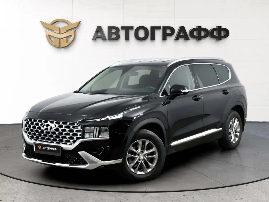 Hyundai Santa Fe, 2023 г.