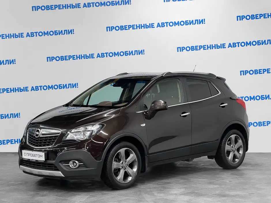 Opel Mokka, 2014 г.