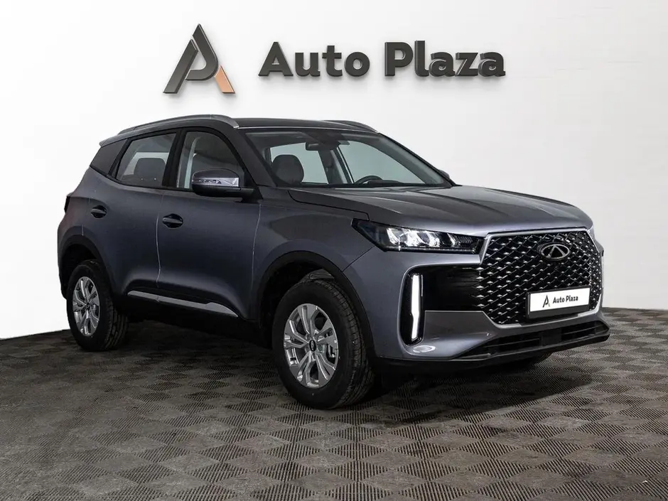 AutoPlaza