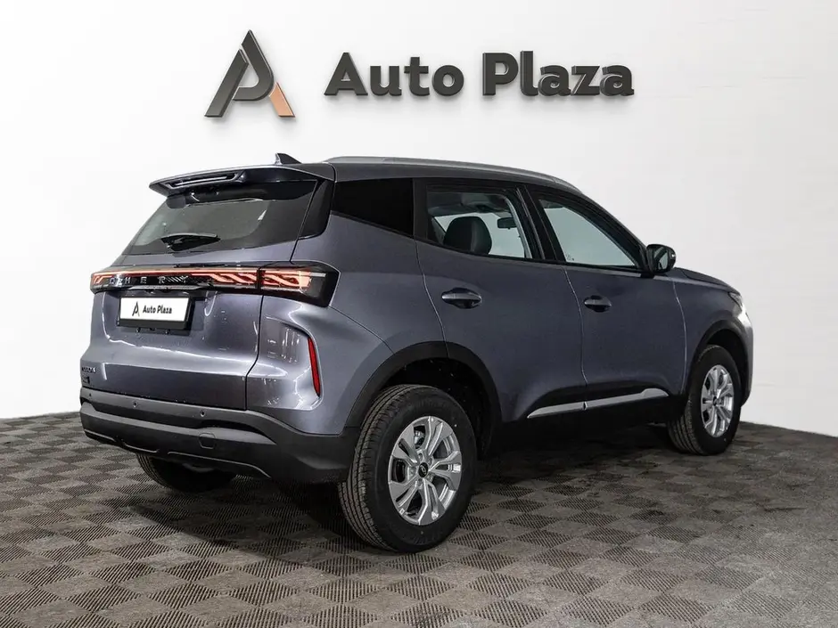 AutoPlaza