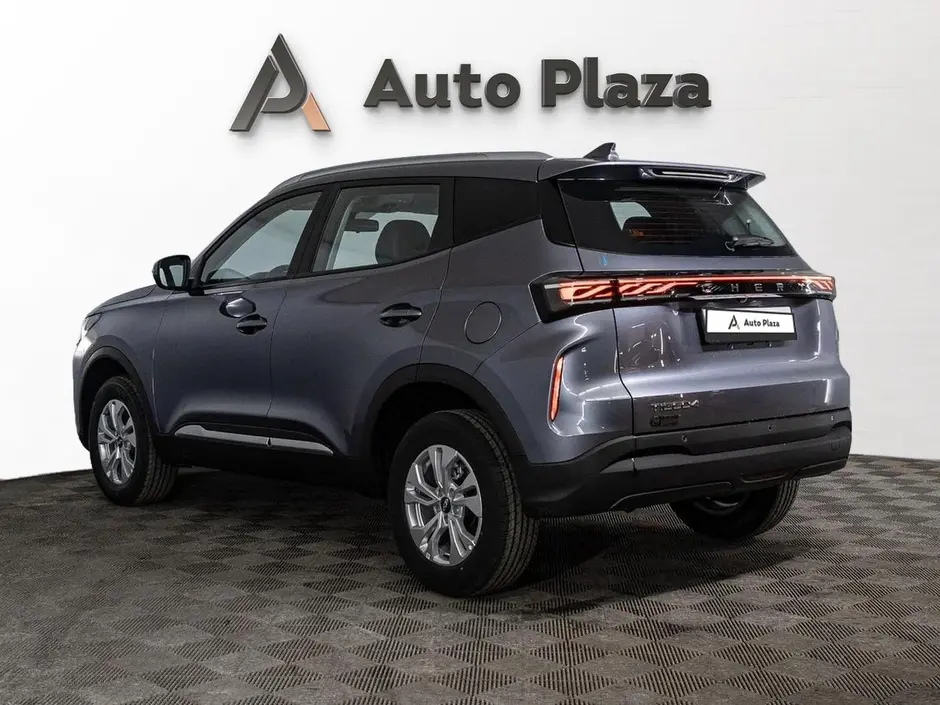 AutoPlaza