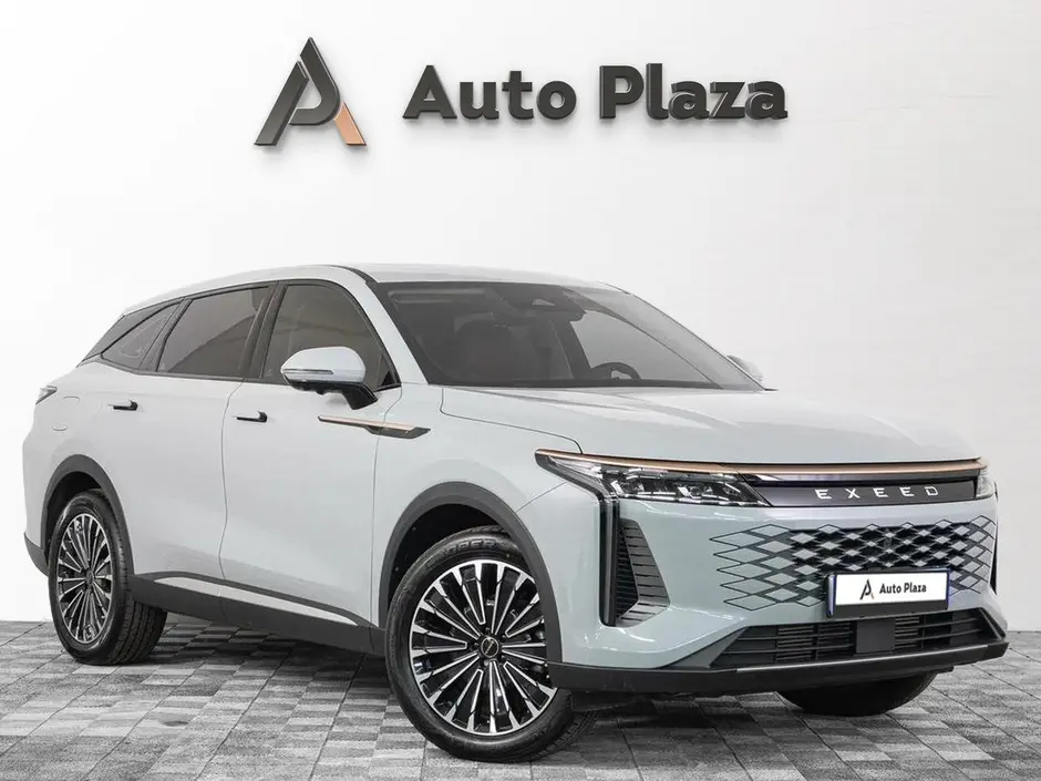 AutoPlaza