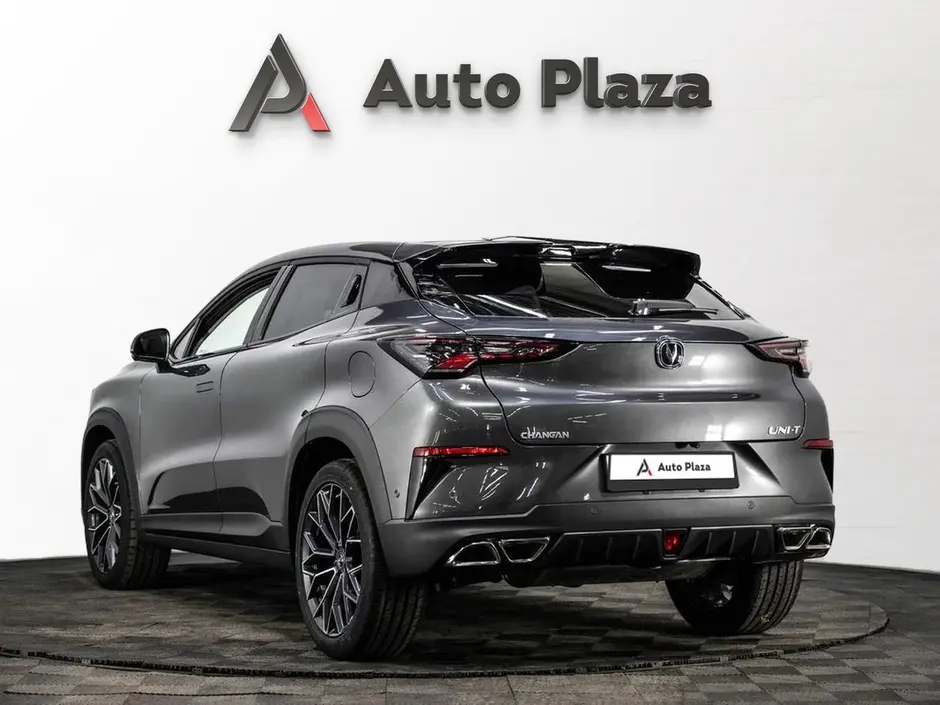 AutoPlaza