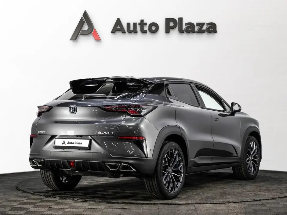 AutoPlaza