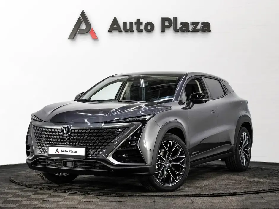 AutoPlaza