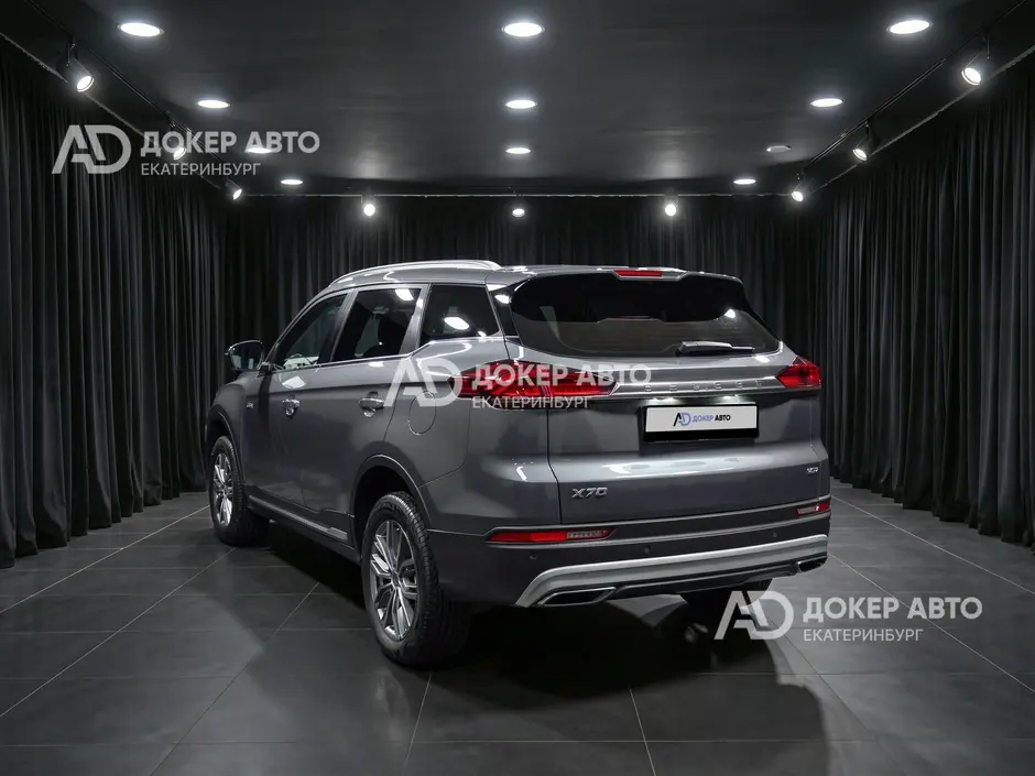 АЦ "Докер Авто"