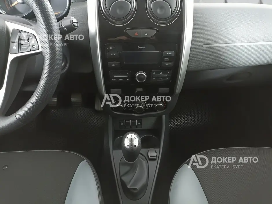АЦ "Докер Авто"