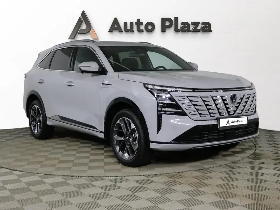 AutoPlaza